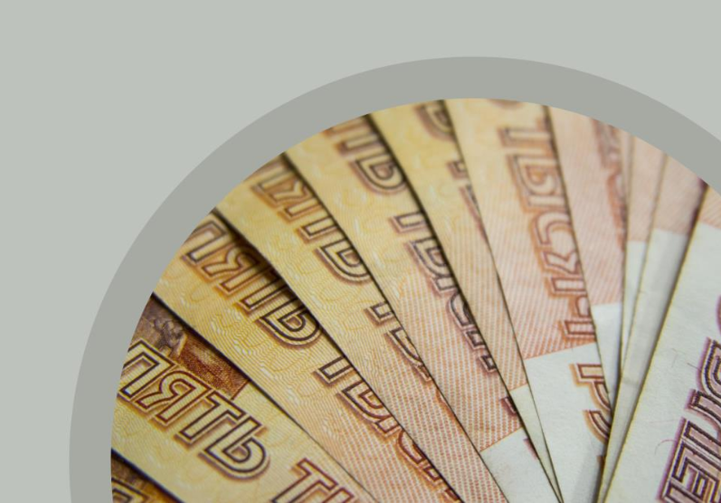 До 440 000 рублей: СФР объявил, кому выплатит пенсионные накопления в 2026 году