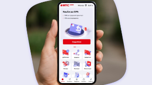 Медитация на деньги: МТС Банк вернул приложение в App Store