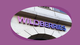 Wildberries захватывает рынки: маркетплейс запускает доставку еды