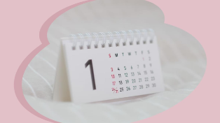 Отпуск без учёта выходных: насколько это выгодно по деньгам?