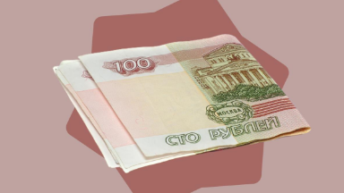 Рубль против ЦБ — хрупкое равновесие. Прогноз курсов валют на 21 — 27 октября 2025 года