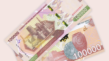 ЦБ пригрозил повысить ставку. Что будет с вкладами и кредитами?