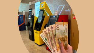 Россиянам запретят класть на карту больше 1 млн в месяц