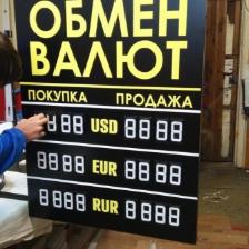 Фото: amp.akcenty.com.ua.