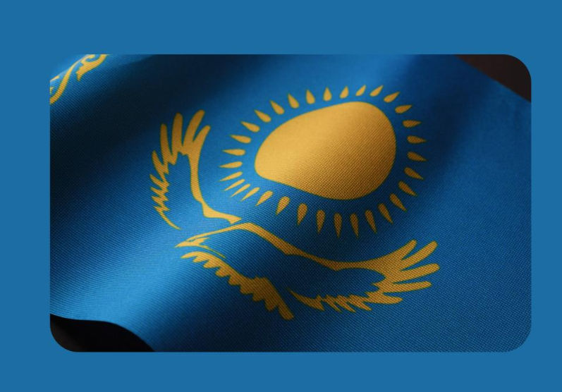 Новая Конституция Казахстана: какие изменения есть в проекте 2026 года?