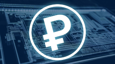 Расплачиваться купюрами станет сложнее? Как цифровой рубль изменит платежи