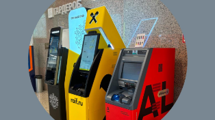 Альфа-Банк повысил ставки по накопительным счетам с 1 февраля 2026 года