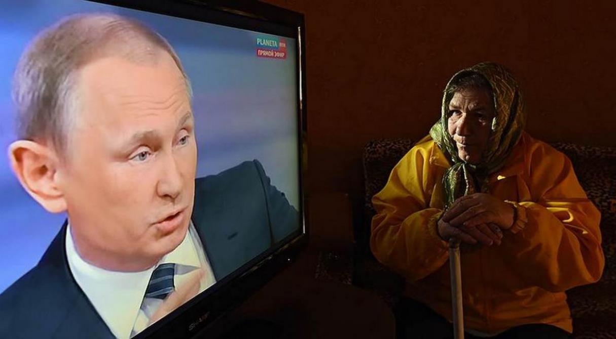 Кремлевская власть. Фотожабы на Путина последние.
