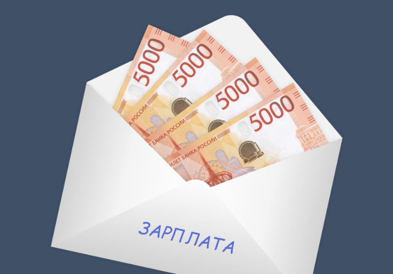 МРОТ увеличат на 15,7%: на сколько повысят пособия?