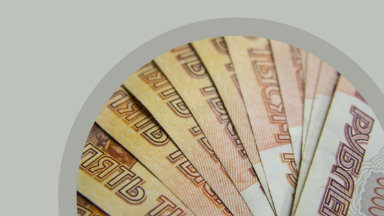 Торгуем за рубли, потому не на мели. Прогноз курса валют на 24 февраля — 1 марта 2026 года