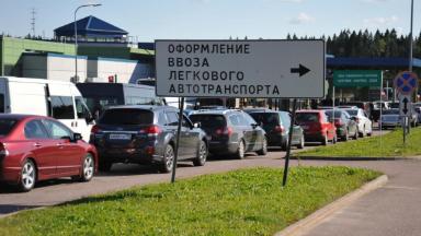 Финляндия закрывает границу для россиян