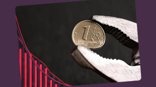 Прогноз от ЦБ: когда мы увидим инфляцию в 7%?