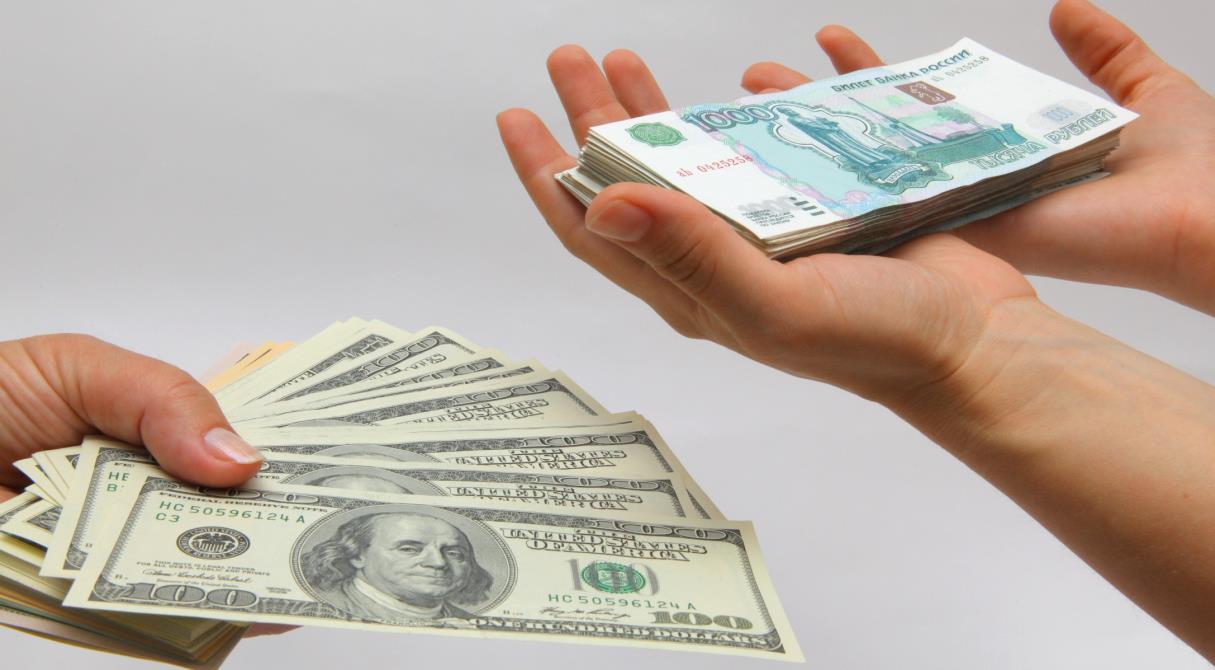 Когда курс доллара поднимется до 80 рублей? Прогноз экспертов и Минэкономразвития