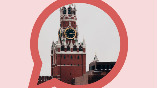 Мигрантов начнут отслеживать с 1 сентября 2025 года по геолокации