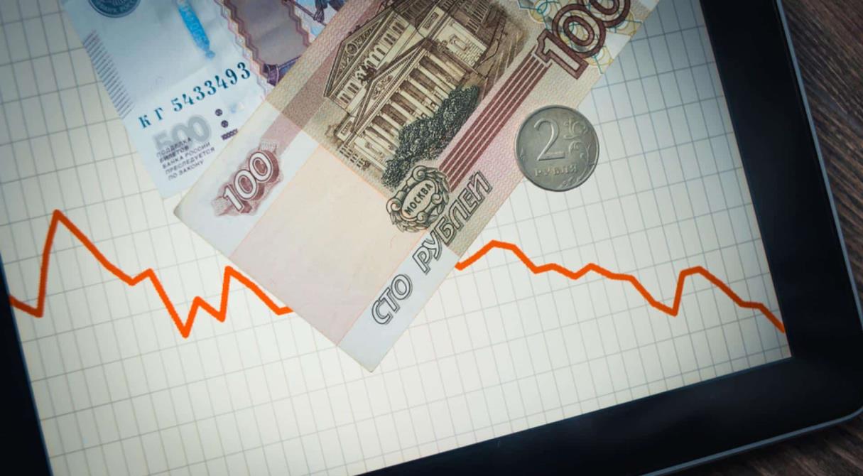 ФНБ потерял 3,3 трлн рублей из-за укрепления национальной валюты