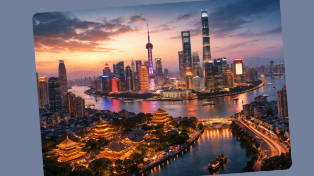 Ленин будет жить: новый пятилетний план КНР обогатит Россию