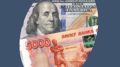 Раздражает независимостью. Как решения ЦБ и Тампа повлияют на курсы валют? Прогноз на 21 — 27 июля 2025 года