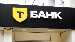 Т-Банк возвращает НДС и помогает с налогами: что он предлагает бизнесу