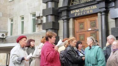 Как в 90-е не будет. Банки не присваивают деньги вкладчиков