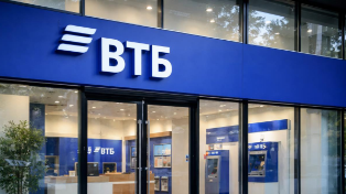 Ставки уже не те: ВТБ меняет условия по вкладам и накопительным счетам с 20 апреля