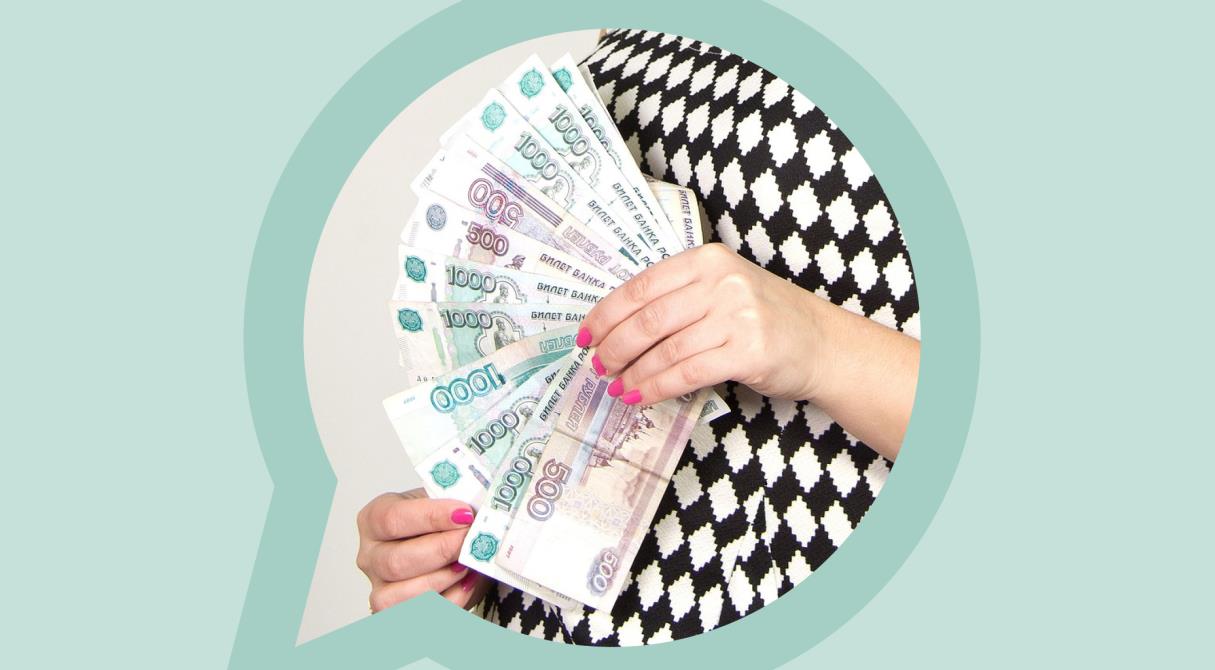 МРОТ повысят до 22 128 рублей. Как это отразится на зарплатах и пособиях?