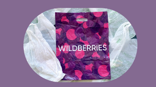 Wildberries начнёт продавать квартиры. Насколько это выгодно?