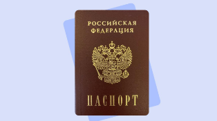 Получил гражданство — но не льготы: ЛДПР предложила новый жилищный ценз