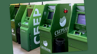 Не только Сбербанк. Пенсию можно будет получать в любом банке