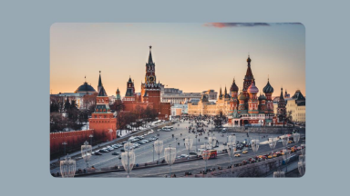 В шаге от стагфляции. Что будет с экономикой России в 2026 году