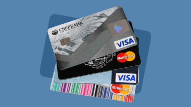 Закон об ограничении банковских карт заработает с 1 сентября 2026 года