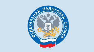 ФНС закрыла доступ к сервисам из-за рубежа: россияне не могут заплатить налоги