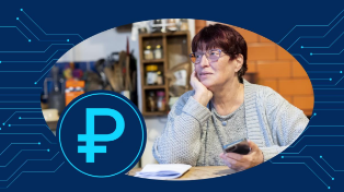Когда появятся вклады и кредиты в цифровом рубле?