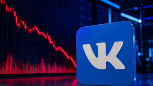Акции VK рухнули на историческое дно после запуска WB Chat