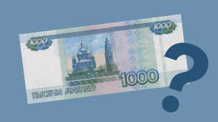 Зарплатная яма: через несколько лет вы будете зарабатывать меньше