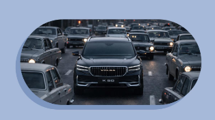 Горькая Волга: в Нижнем Новгороде начнут собирать китайскую Volga K50