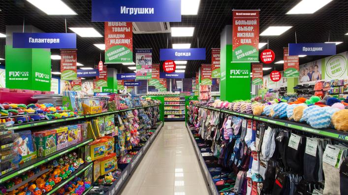 Фикс прайс магазины москва адреса рядом