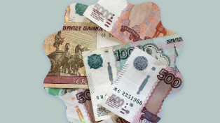 Рубль подешевеет. Новое бюджетное правило приведёт к девальавации нацвалюты