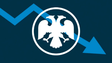 Ставка снижена, нервы — нет. Прогноз курсов валют на 22 — 28 декабря 2025 года