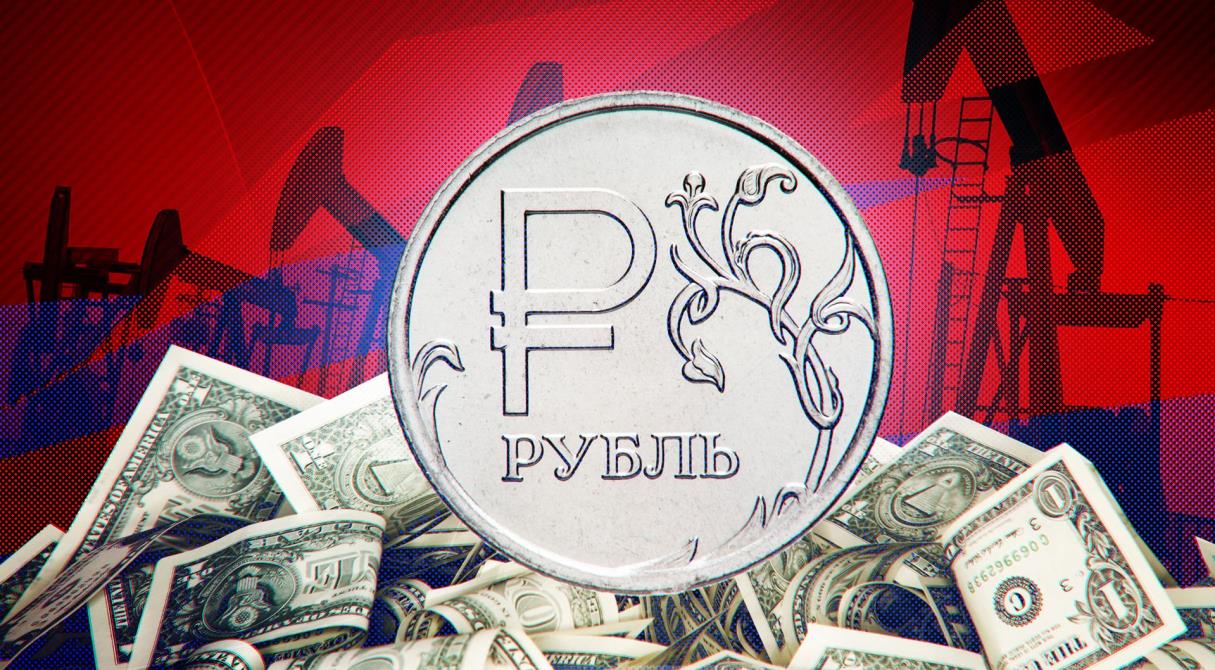 Валюта россии картинки