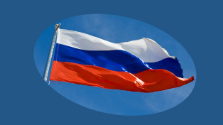 Алтай обложили фишками. В РФ создают новую зону казино