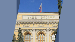 ЦБ открыл сервис для жалоб на банки и МФО: как им пользоваться?