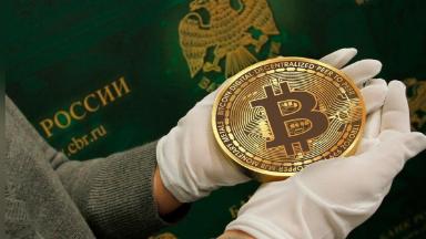 Надо ли платить налоги за криптовалюту?