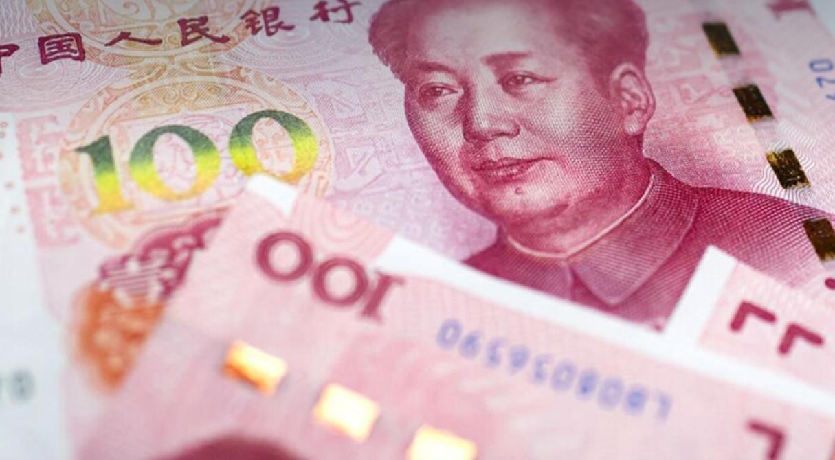 Купить юань курсы банков. Китайский юань. Юани в рубли. Депозит в юанях. Китайская валюта в рублях.