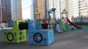 slide-1