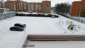 slide-1