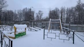 slide-4