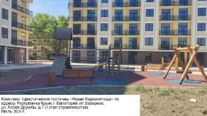 slide-3