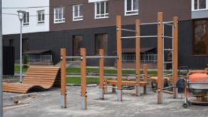 slide-1