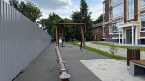 slide-5