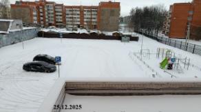 slide-4
